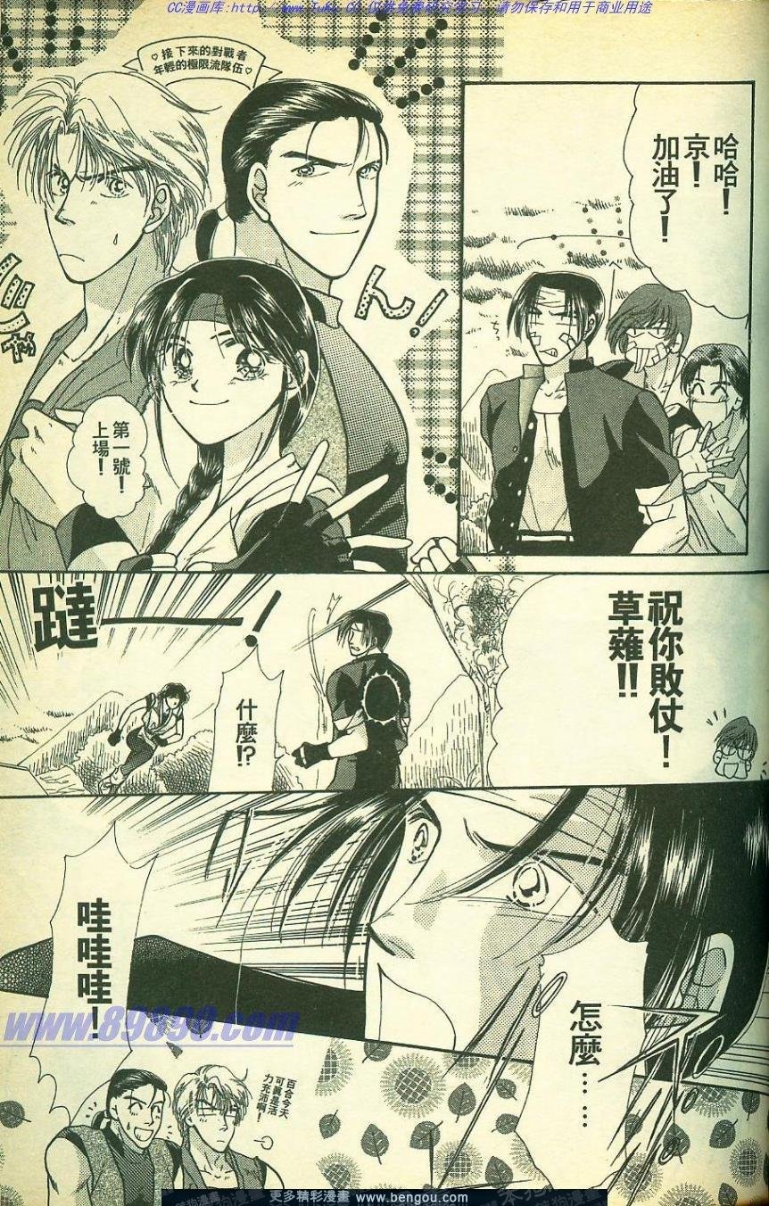 第3卷