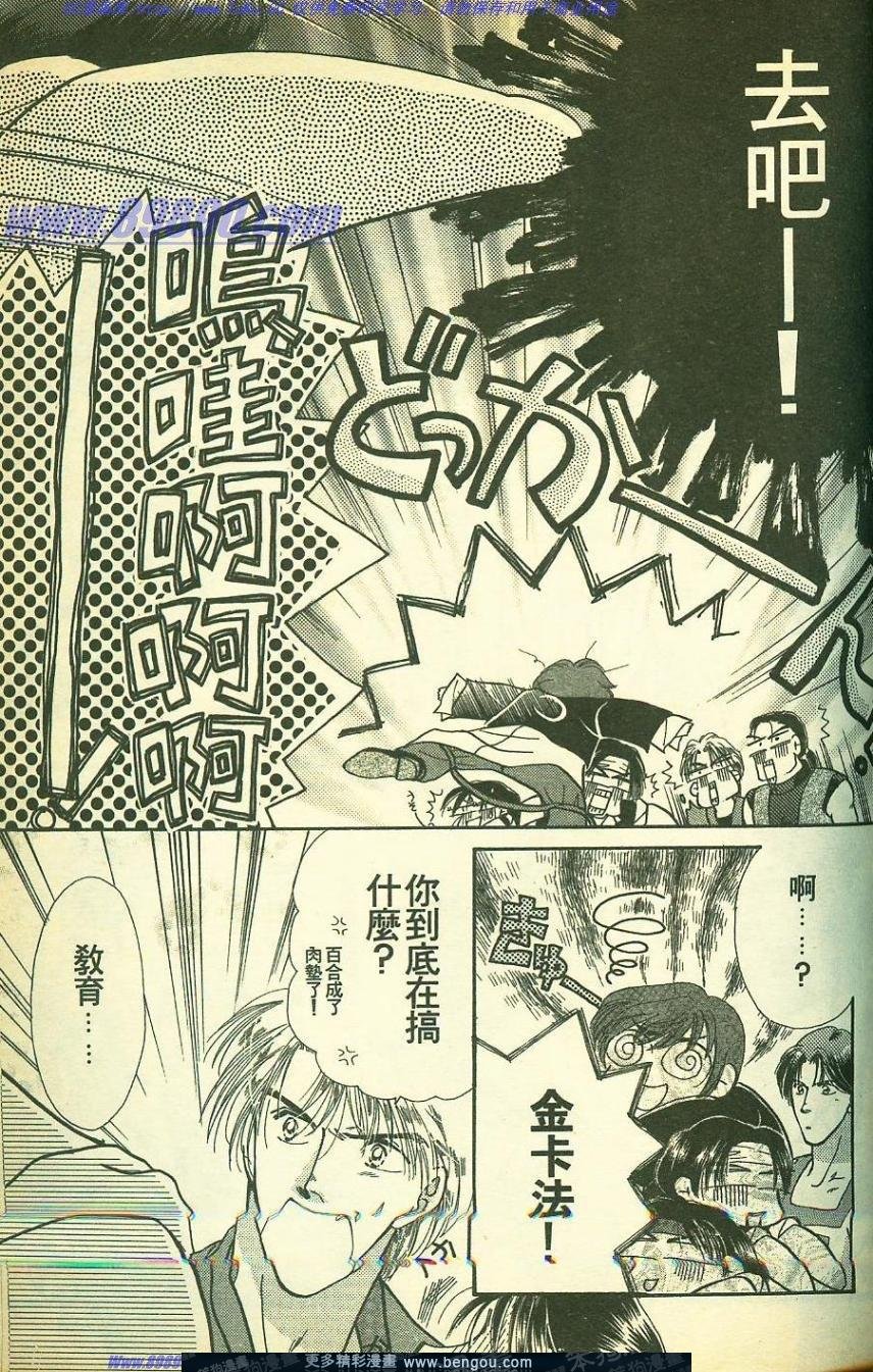 第3卷