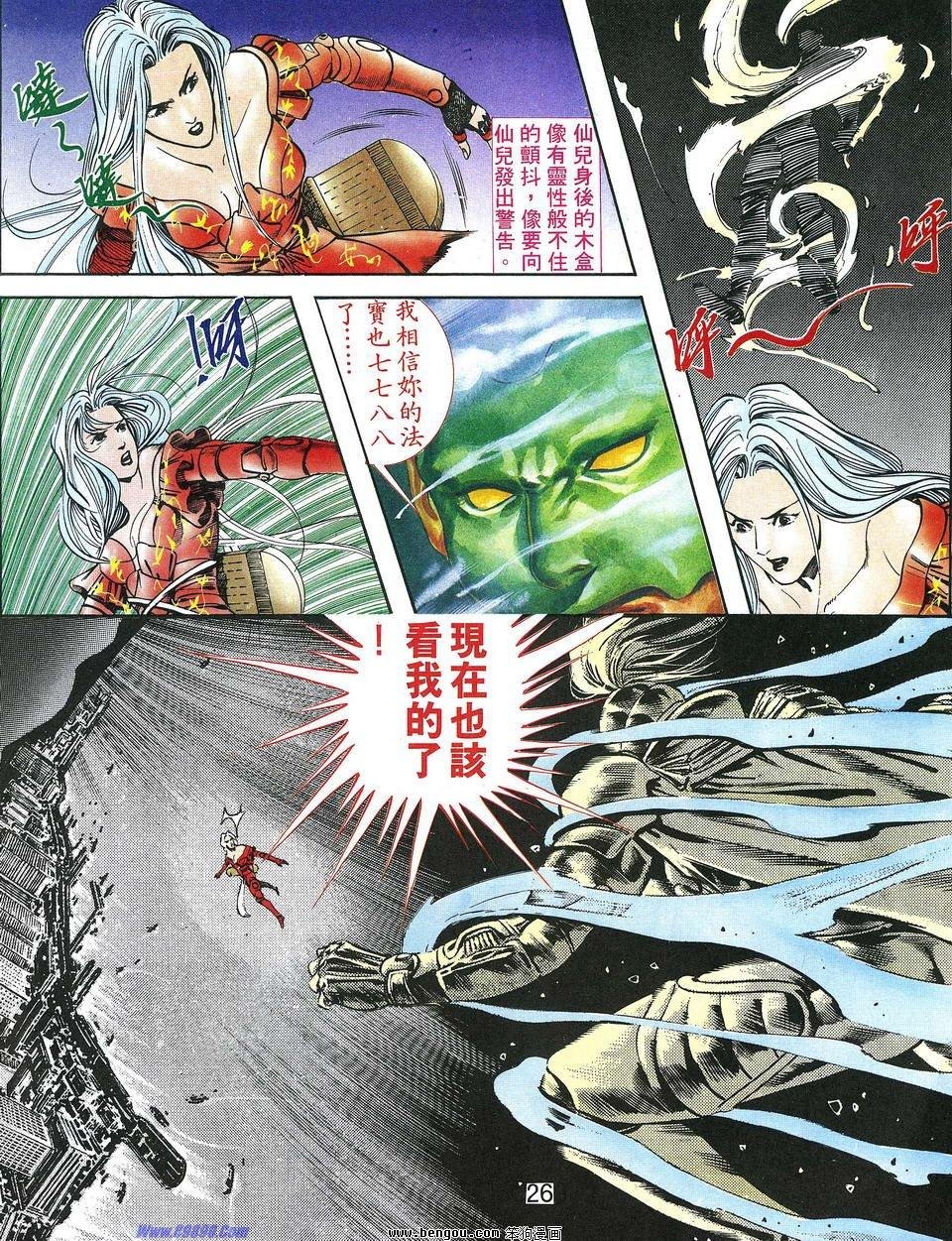 第1卷