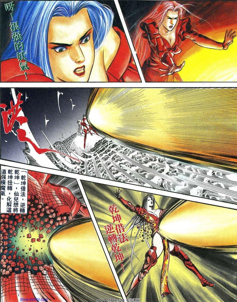 第1卷