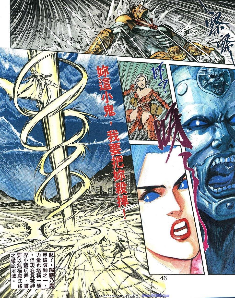第1卷