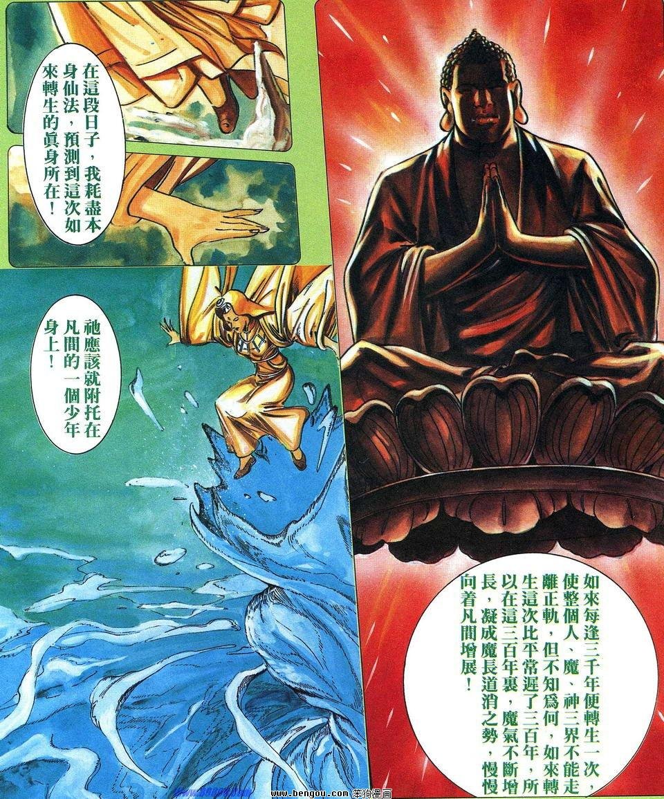 第1卷