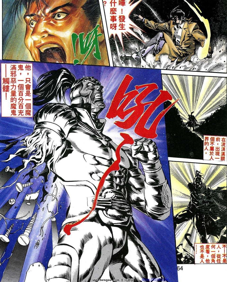 第1卷