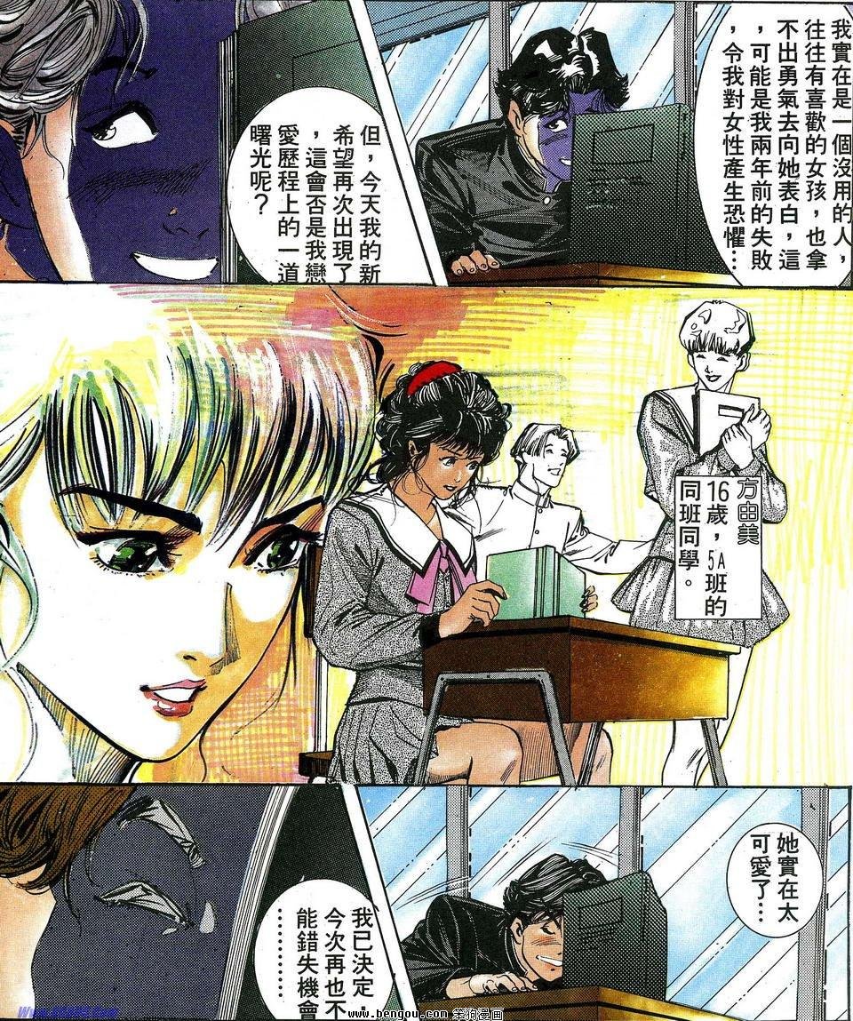 第1卷