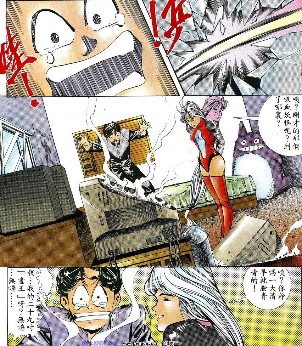 第1卷
