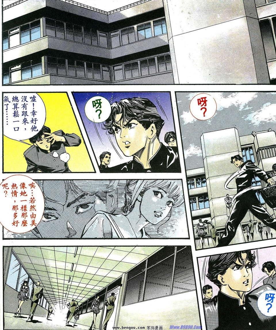 第1卷