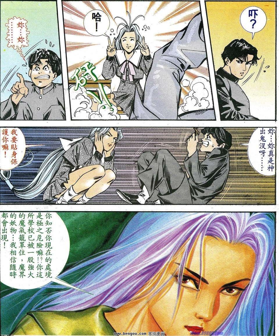 第1卷