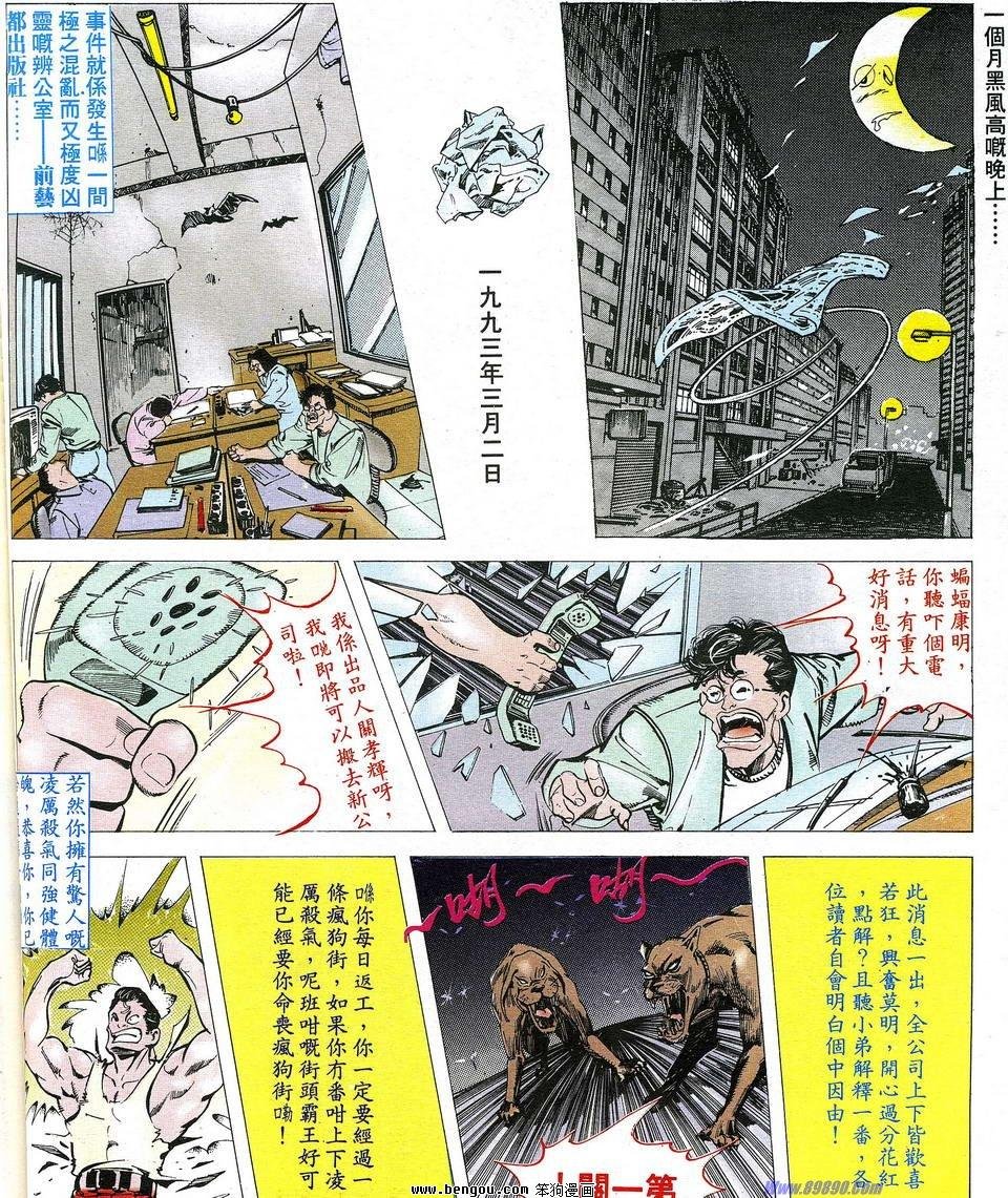 第1卷