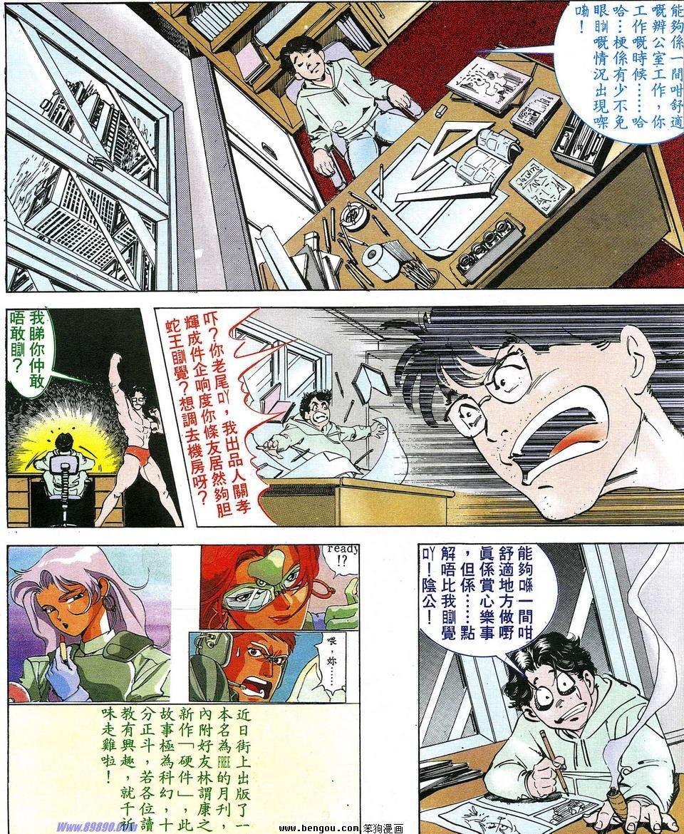 第1卷