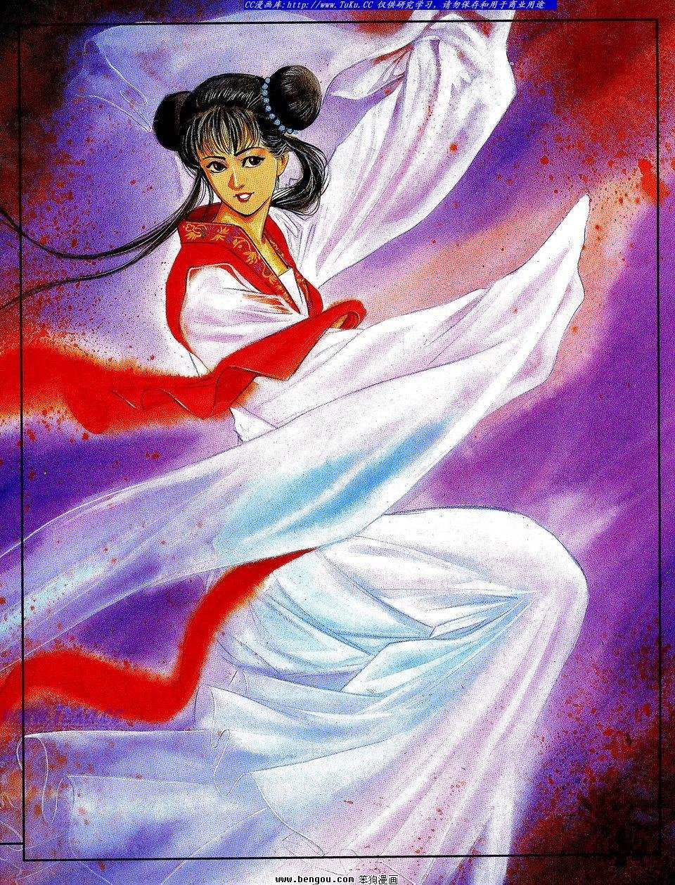 第2卷