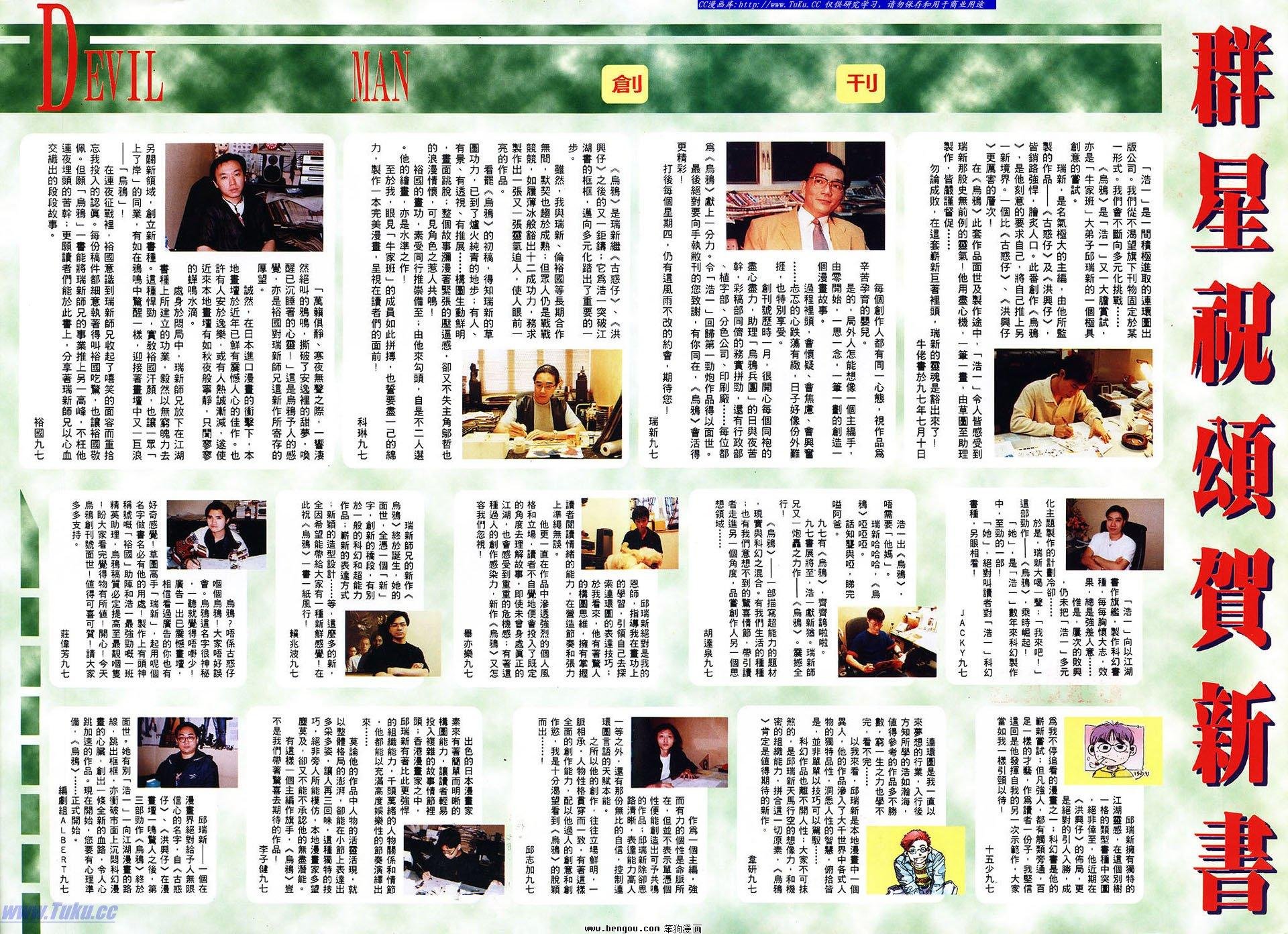 第1卷