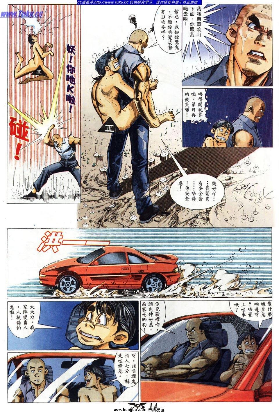 第10卷