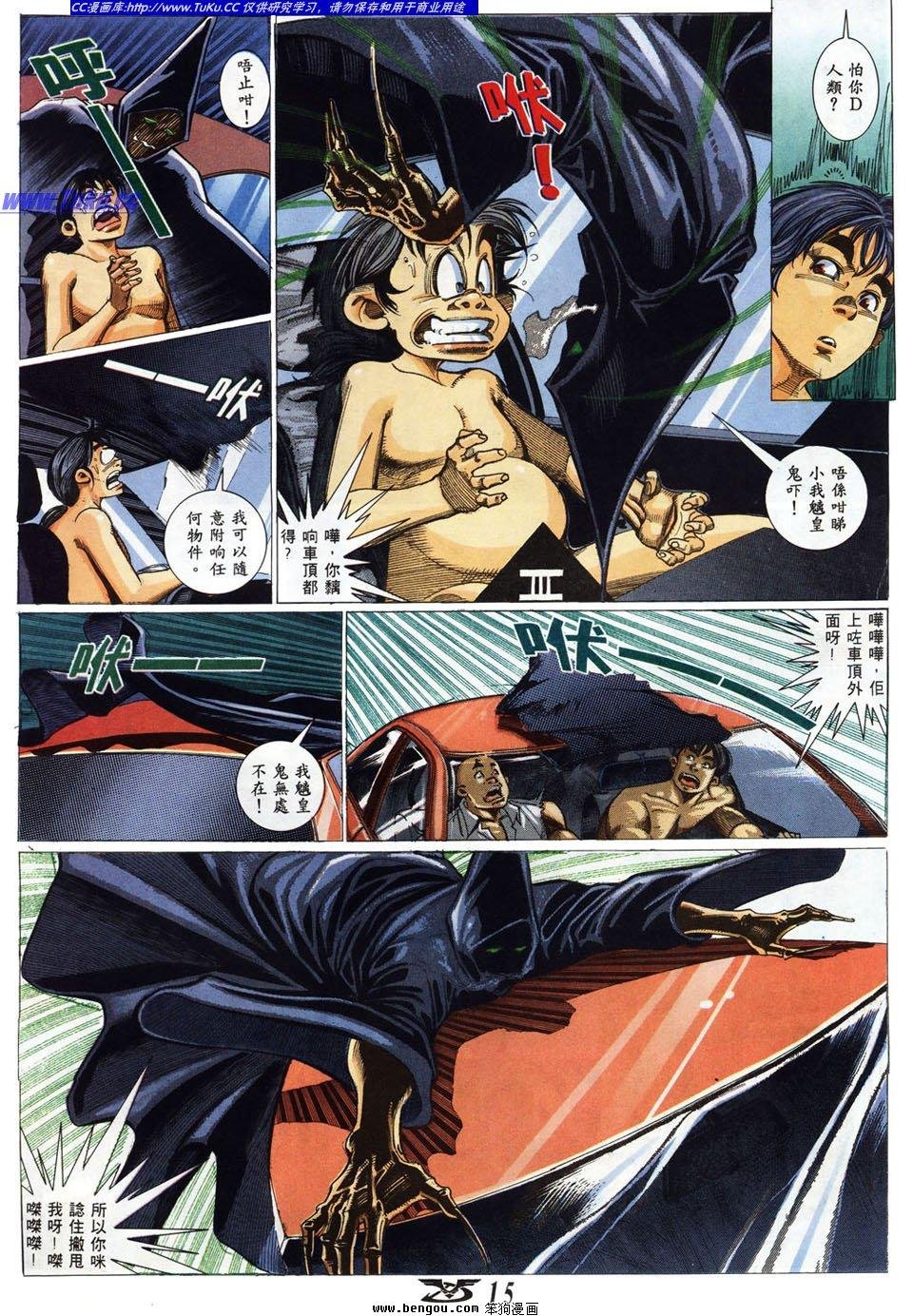 第10卷