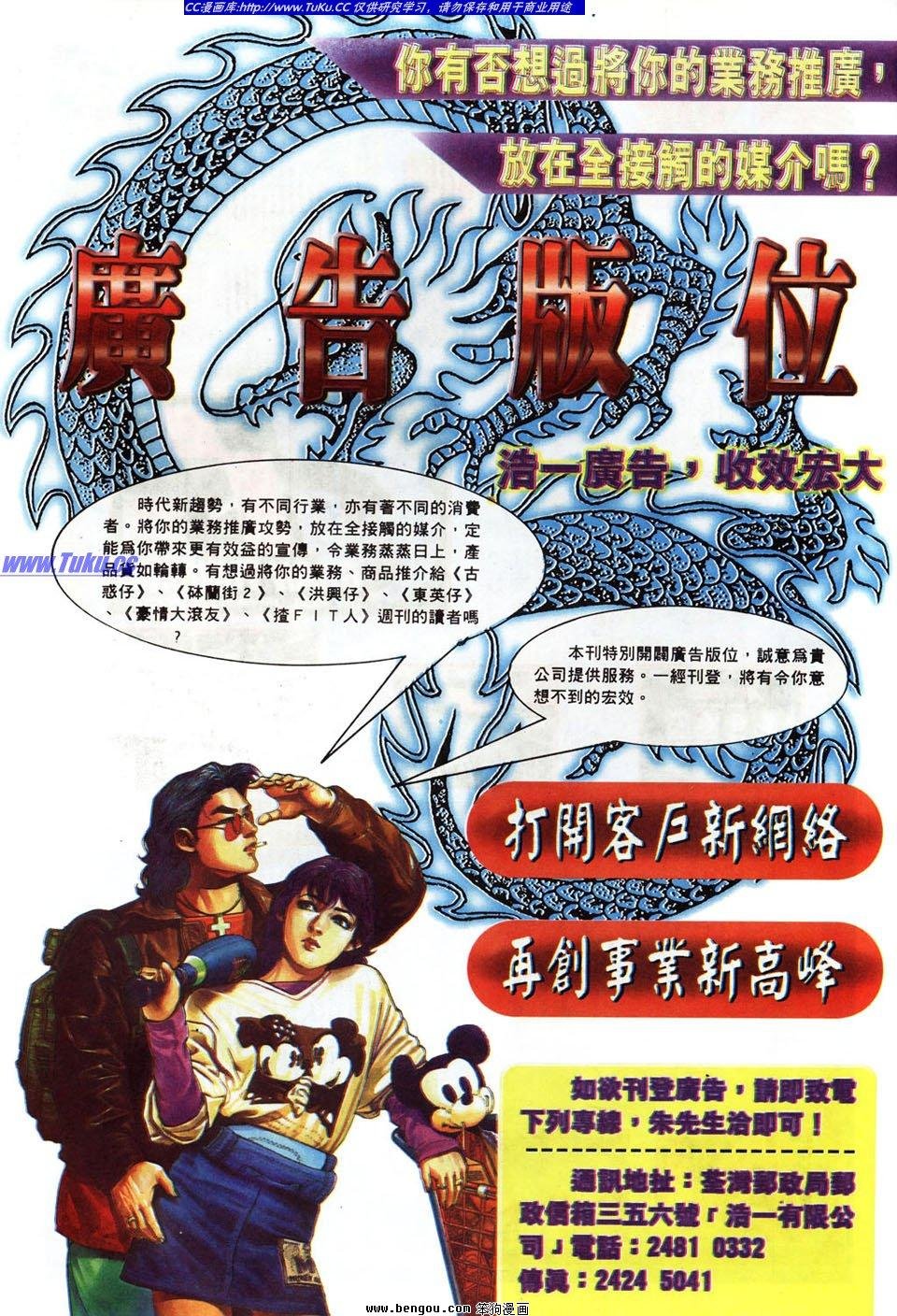 第10卷