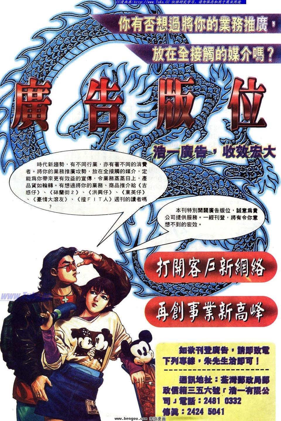 第11卷