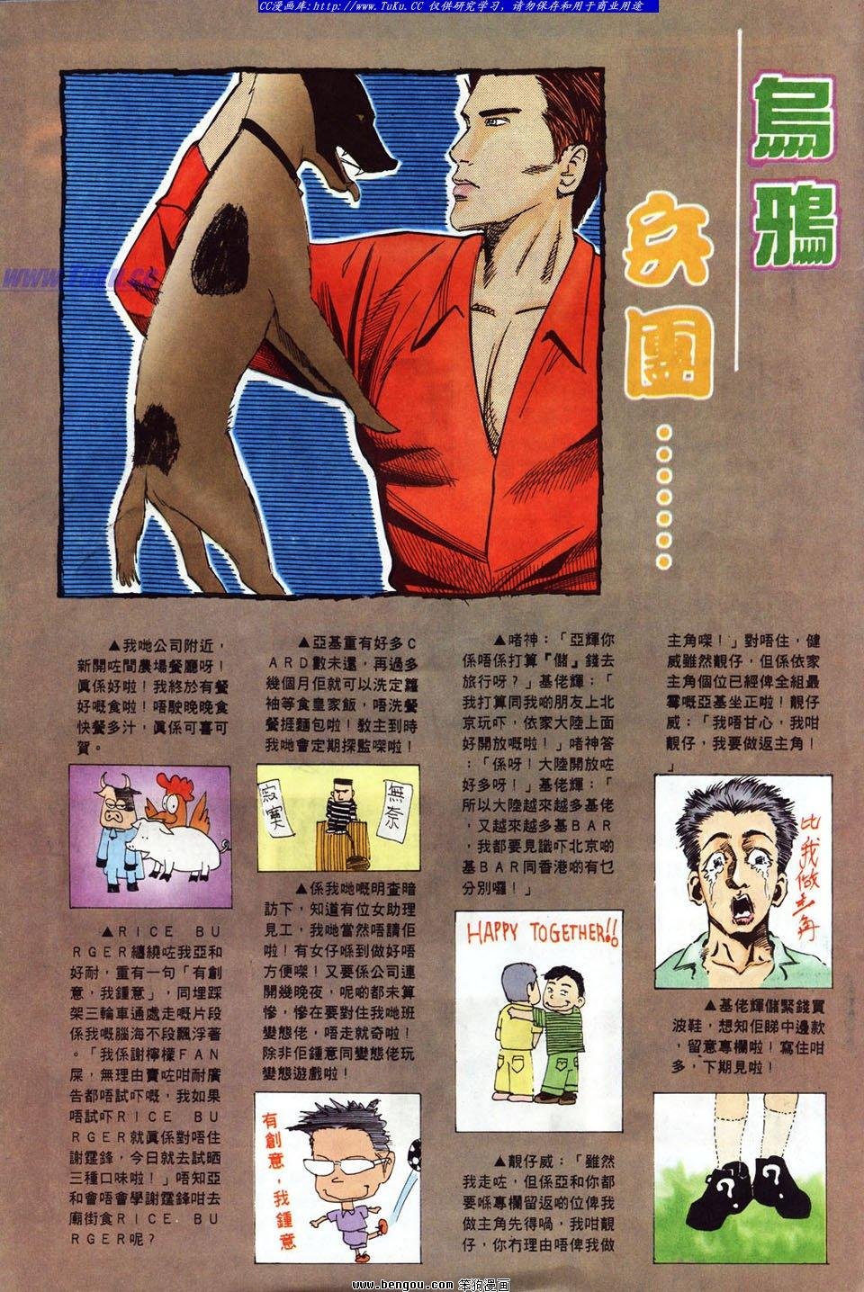 第11卷