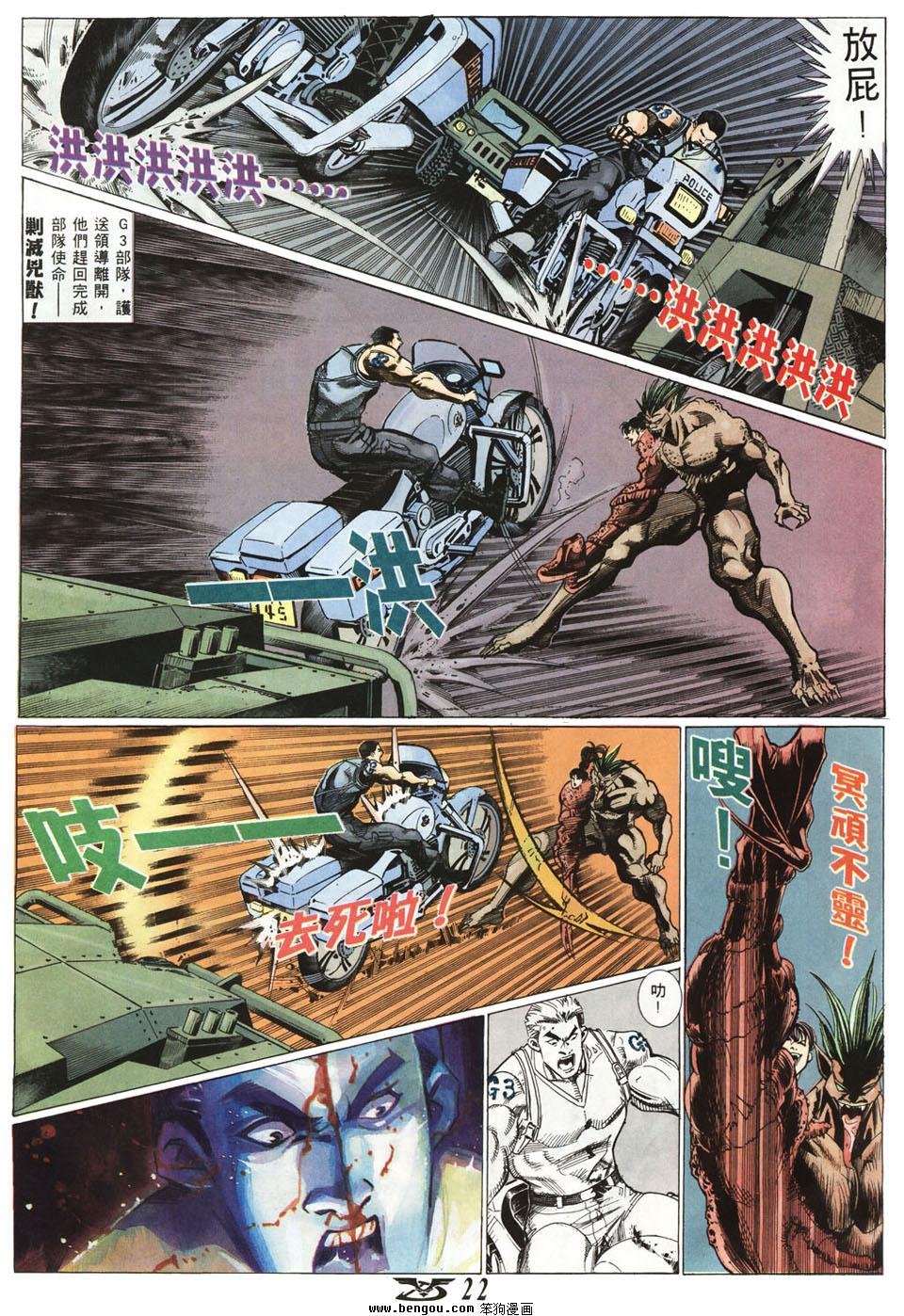 第12卷