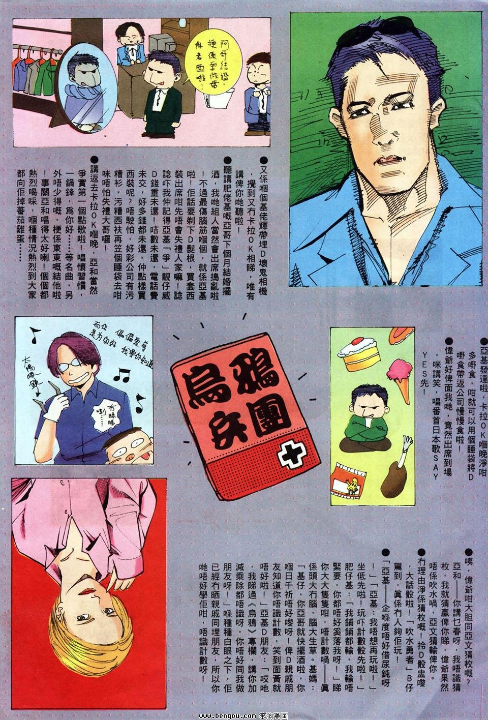 第12卷