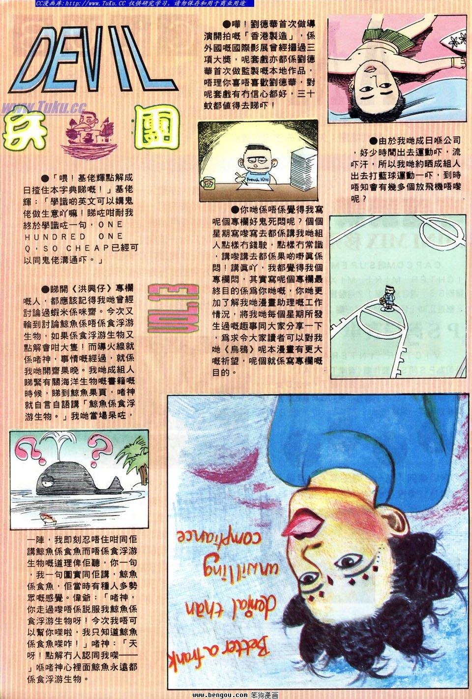 第13卷