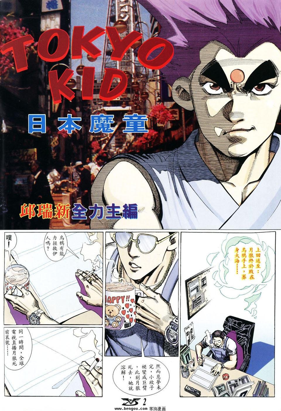第14卷