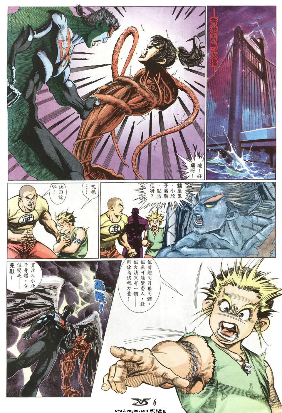 第14卷
