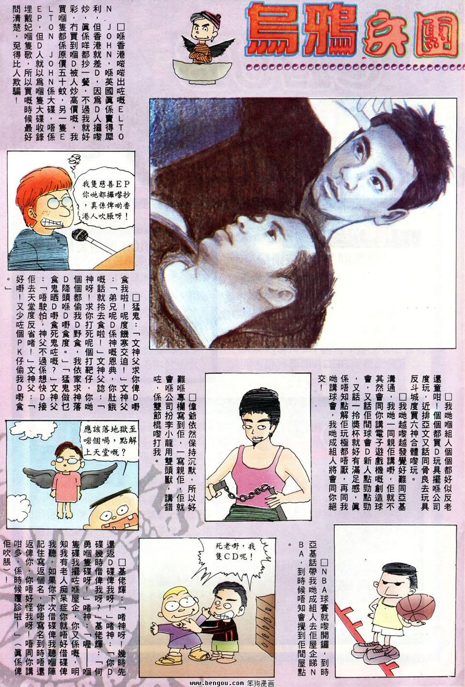第14卷