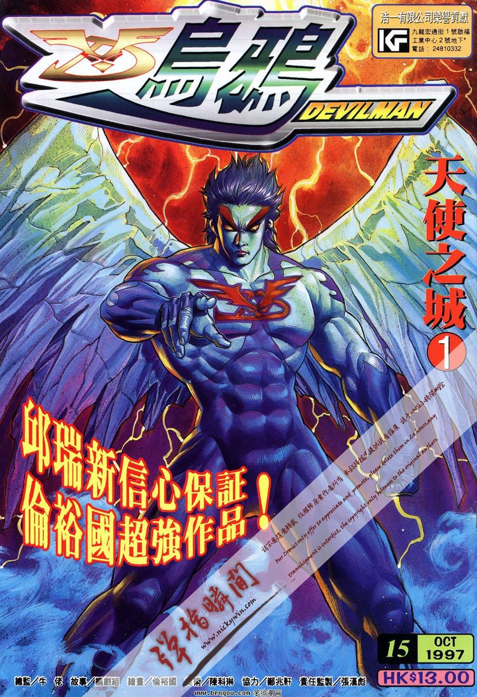 第15卷
