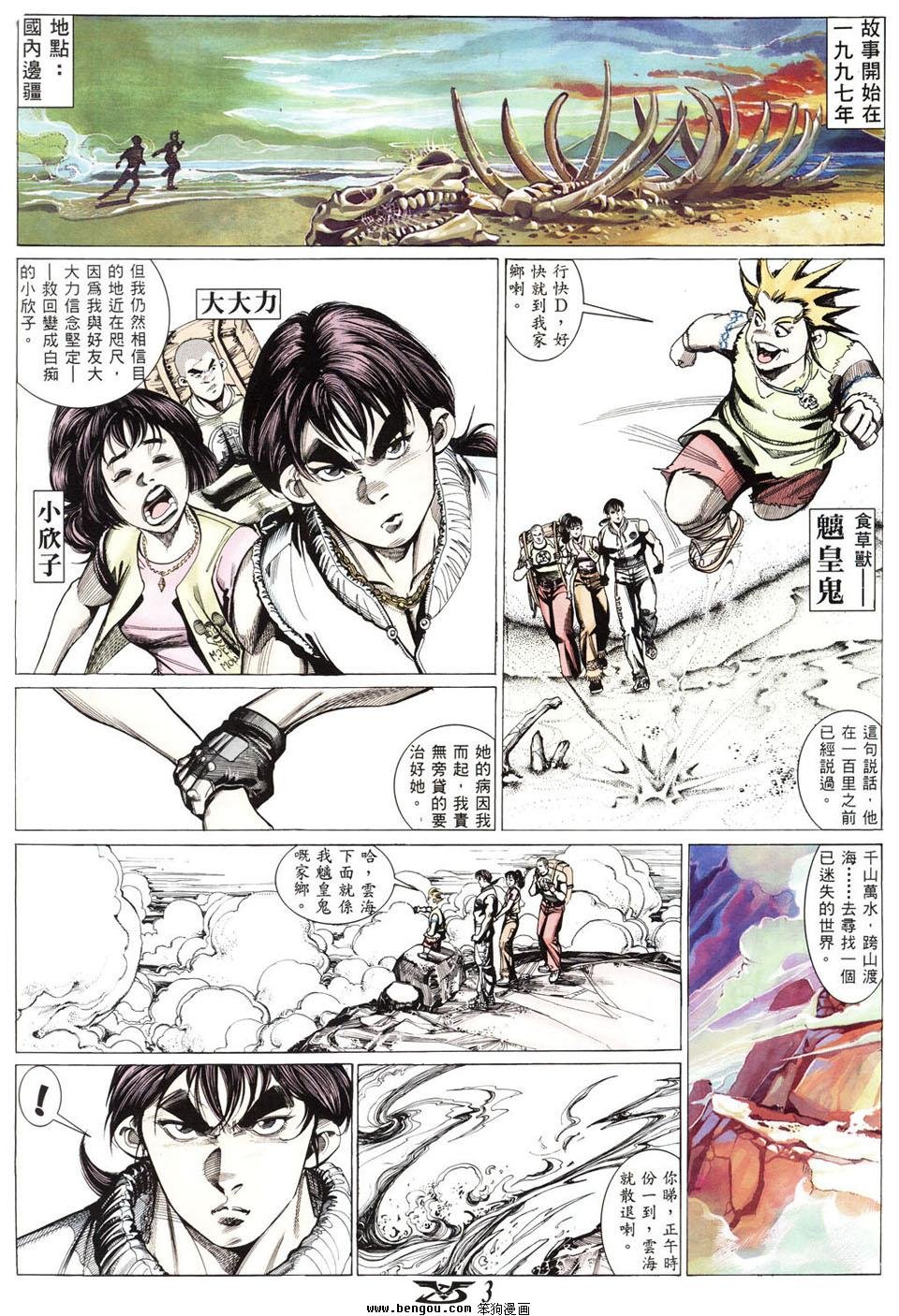 第15卷
