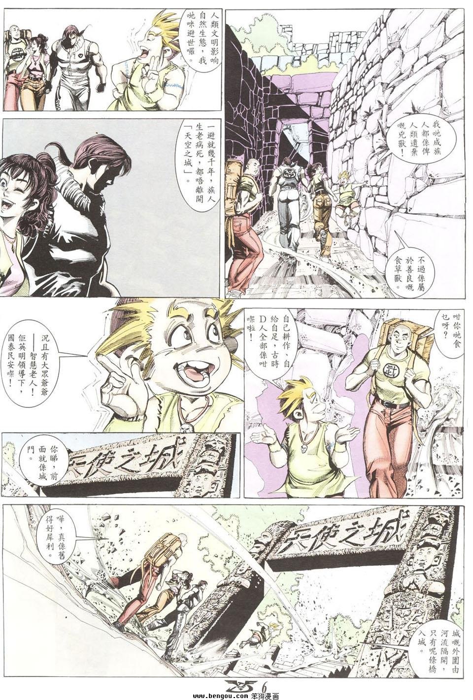 第15卷