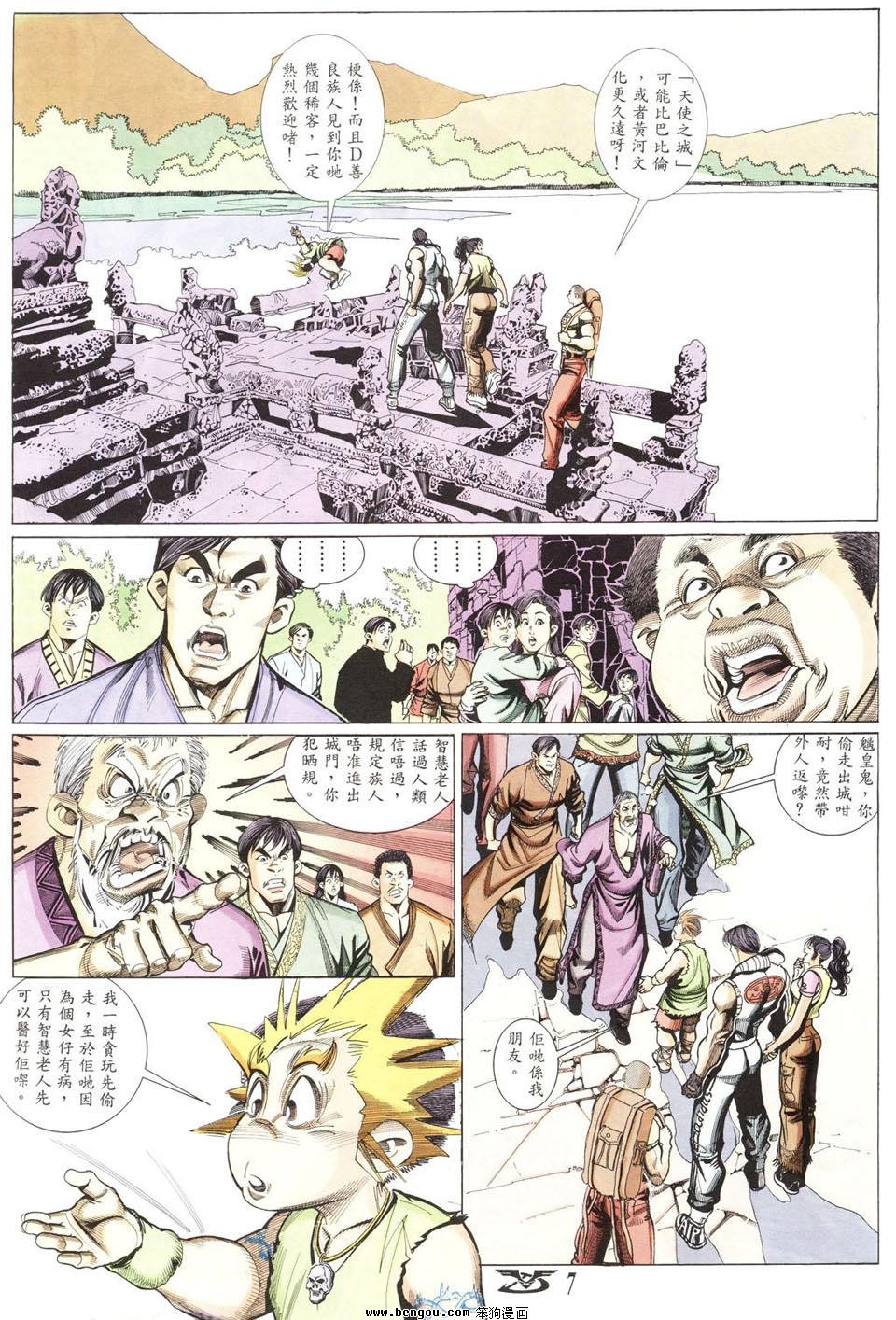第15卷