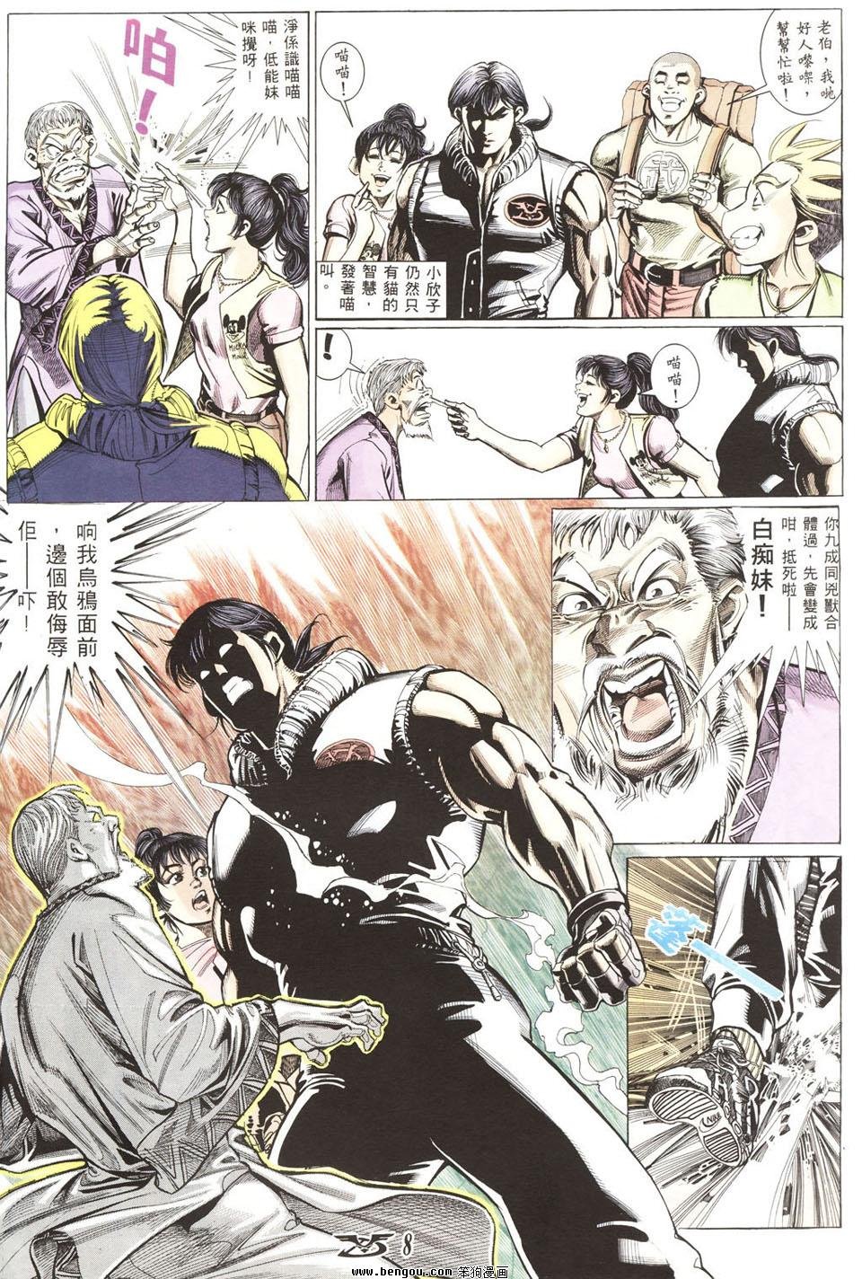 第15卷