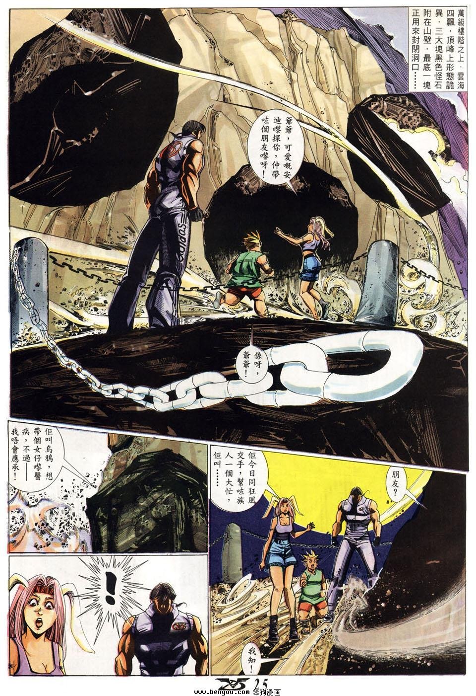 第15卷