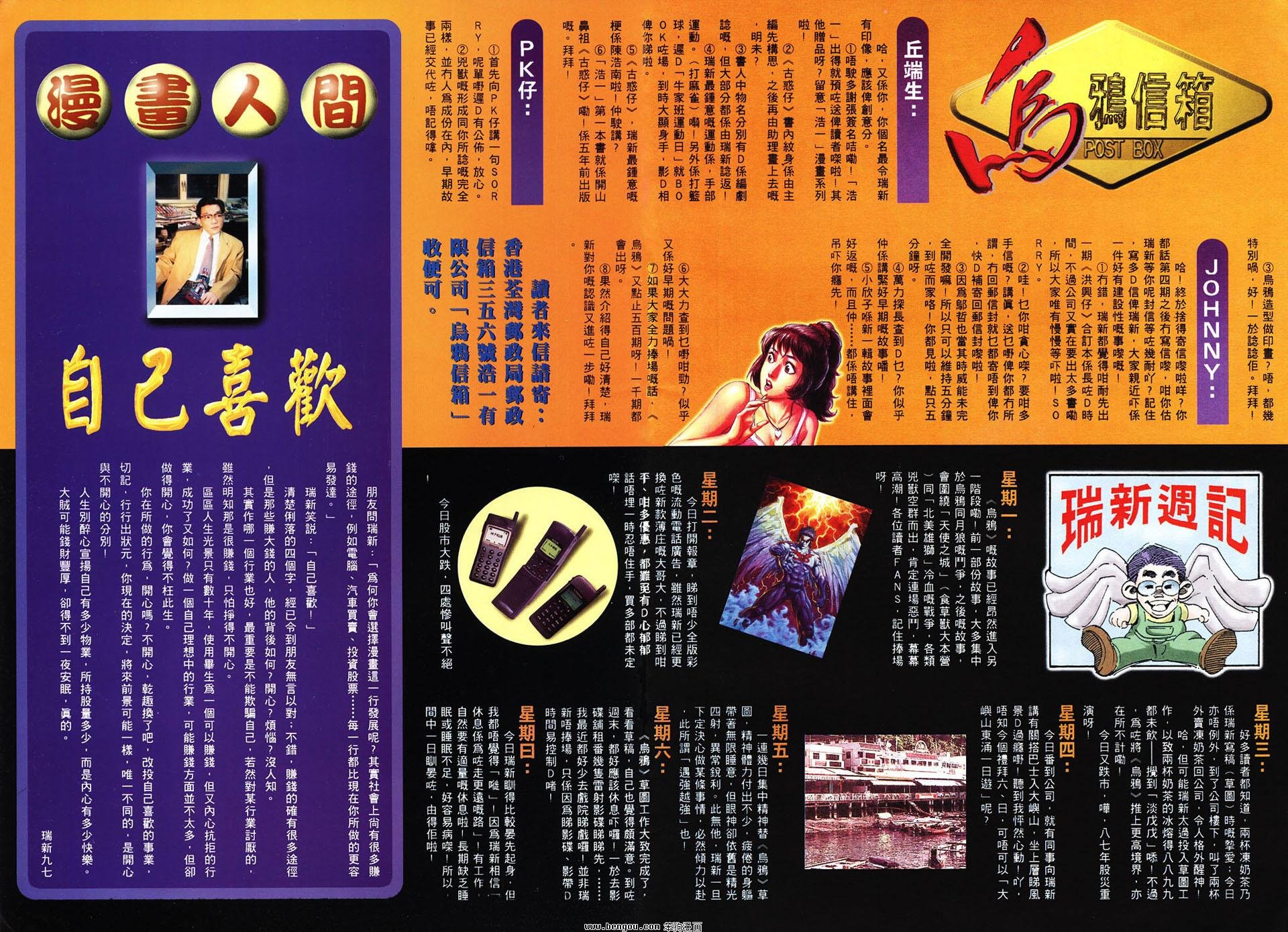 第15卷