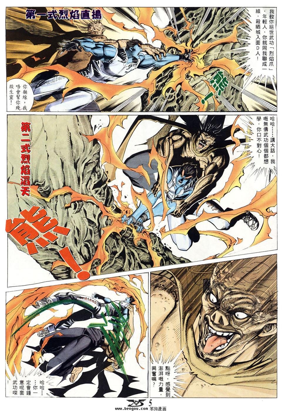 第17卷