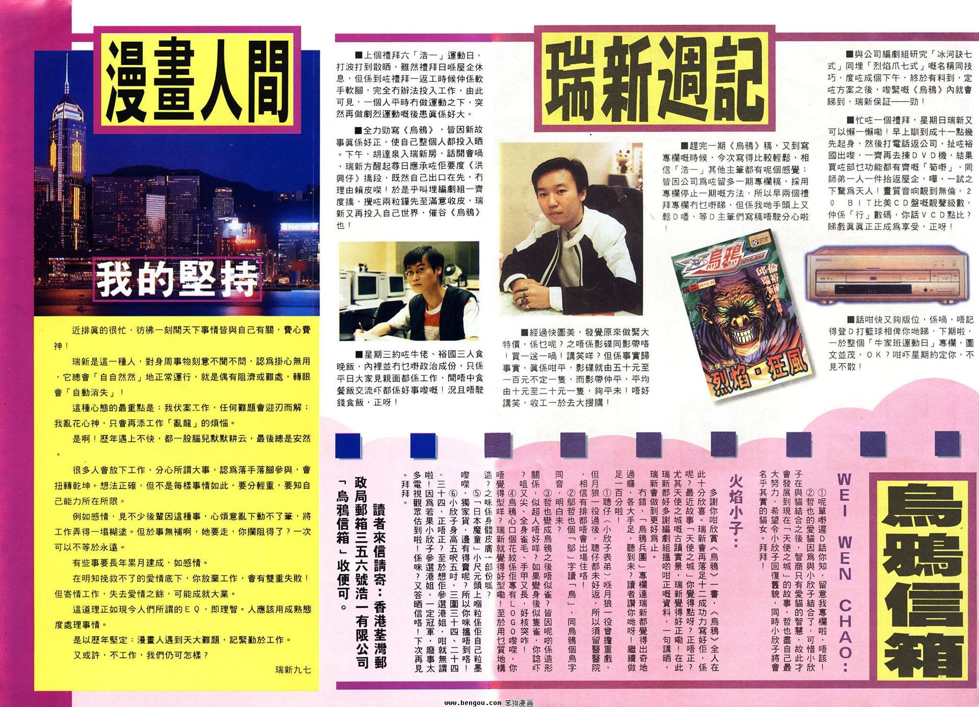 第17卷