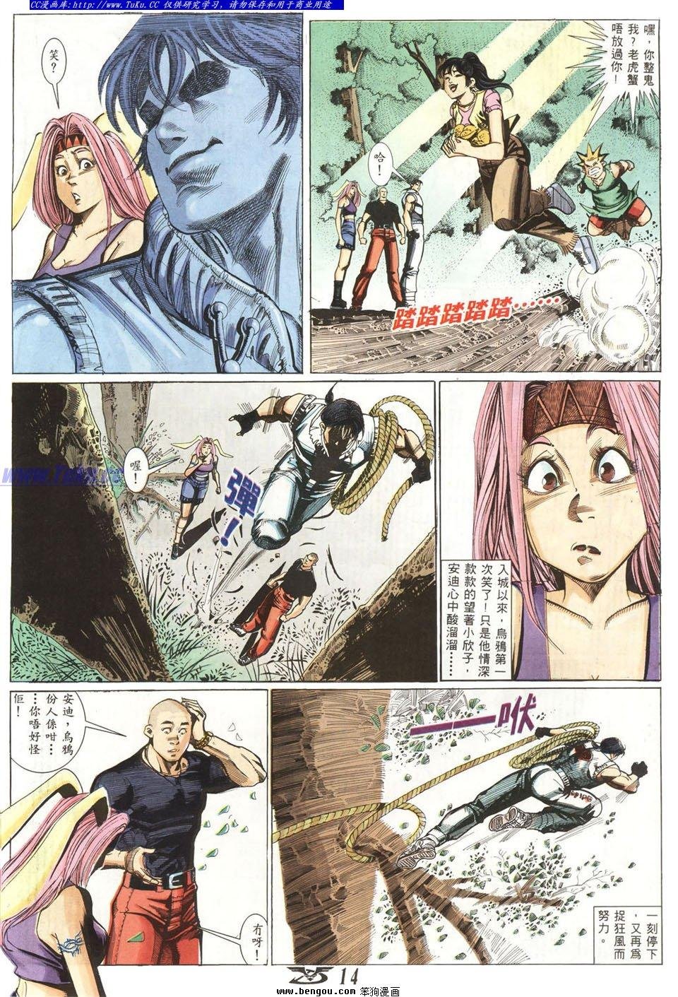 第18卷