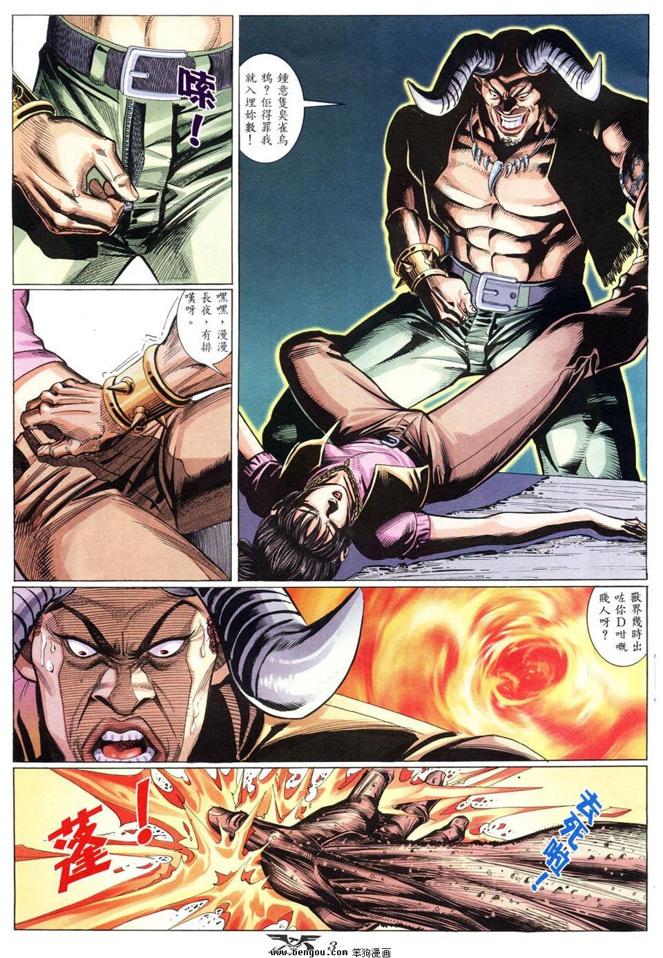第19卷