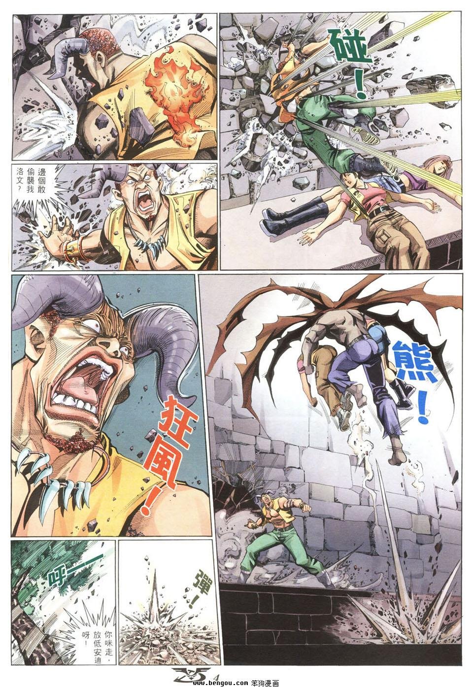 第19卷