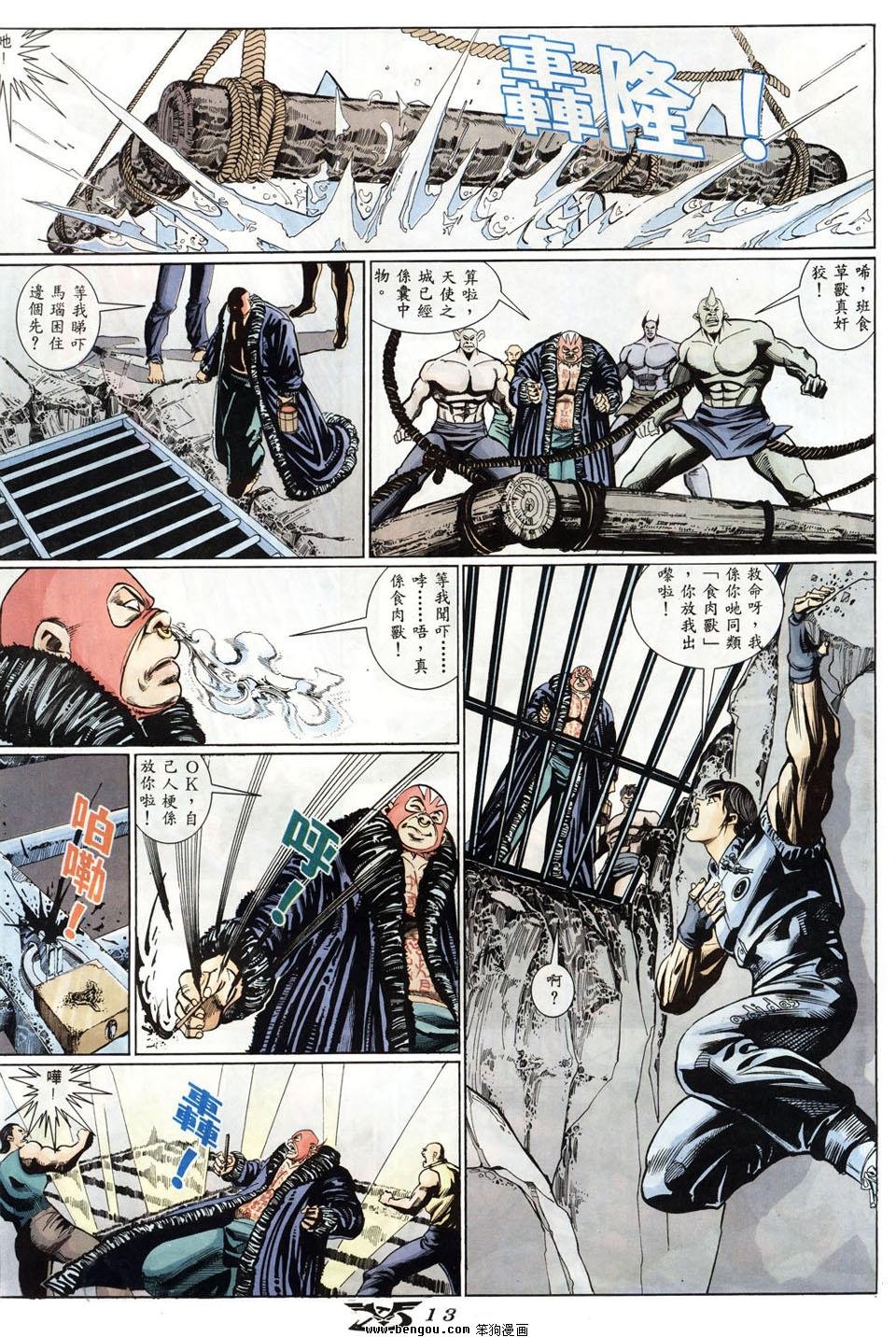 第19卷