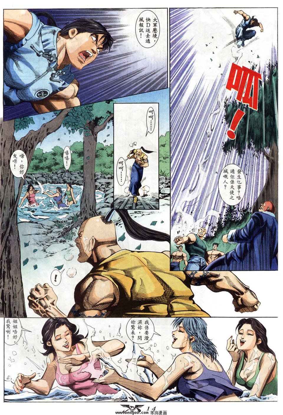 第19卷