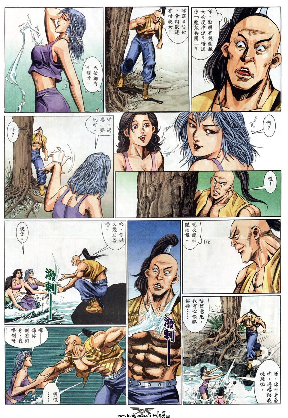 第19卷