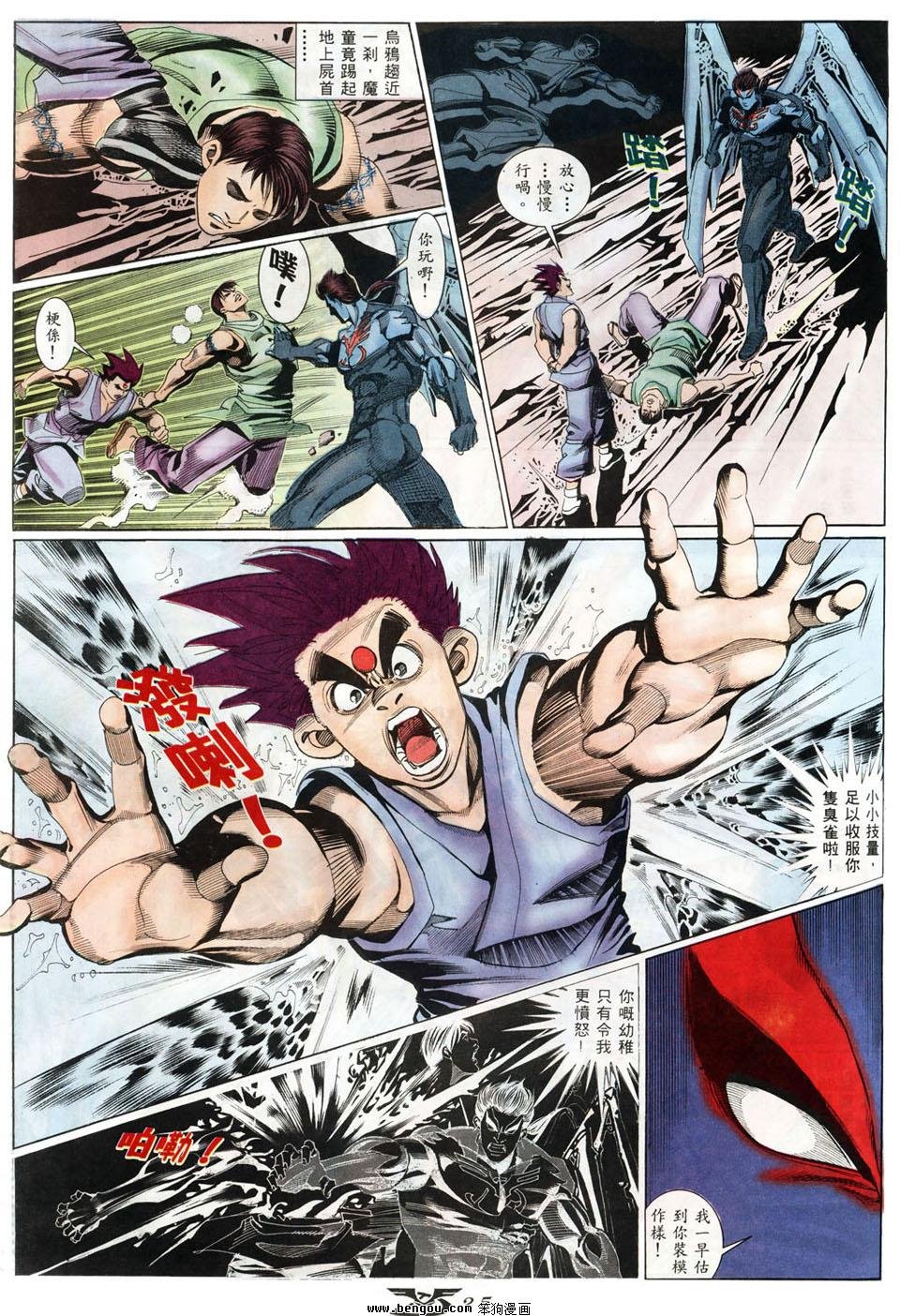 第19卷