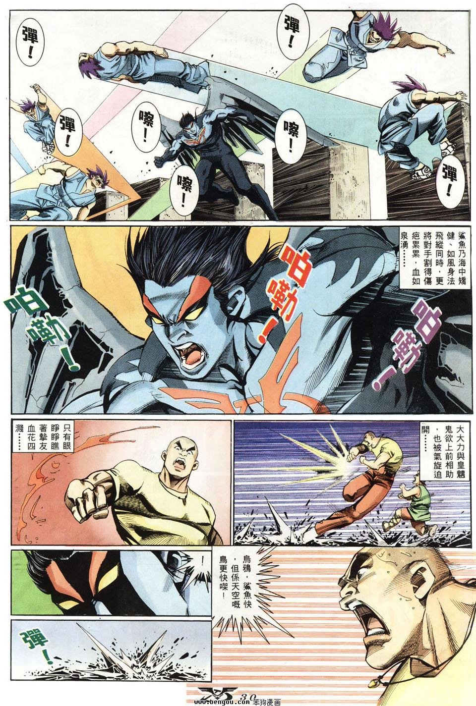 第19卷