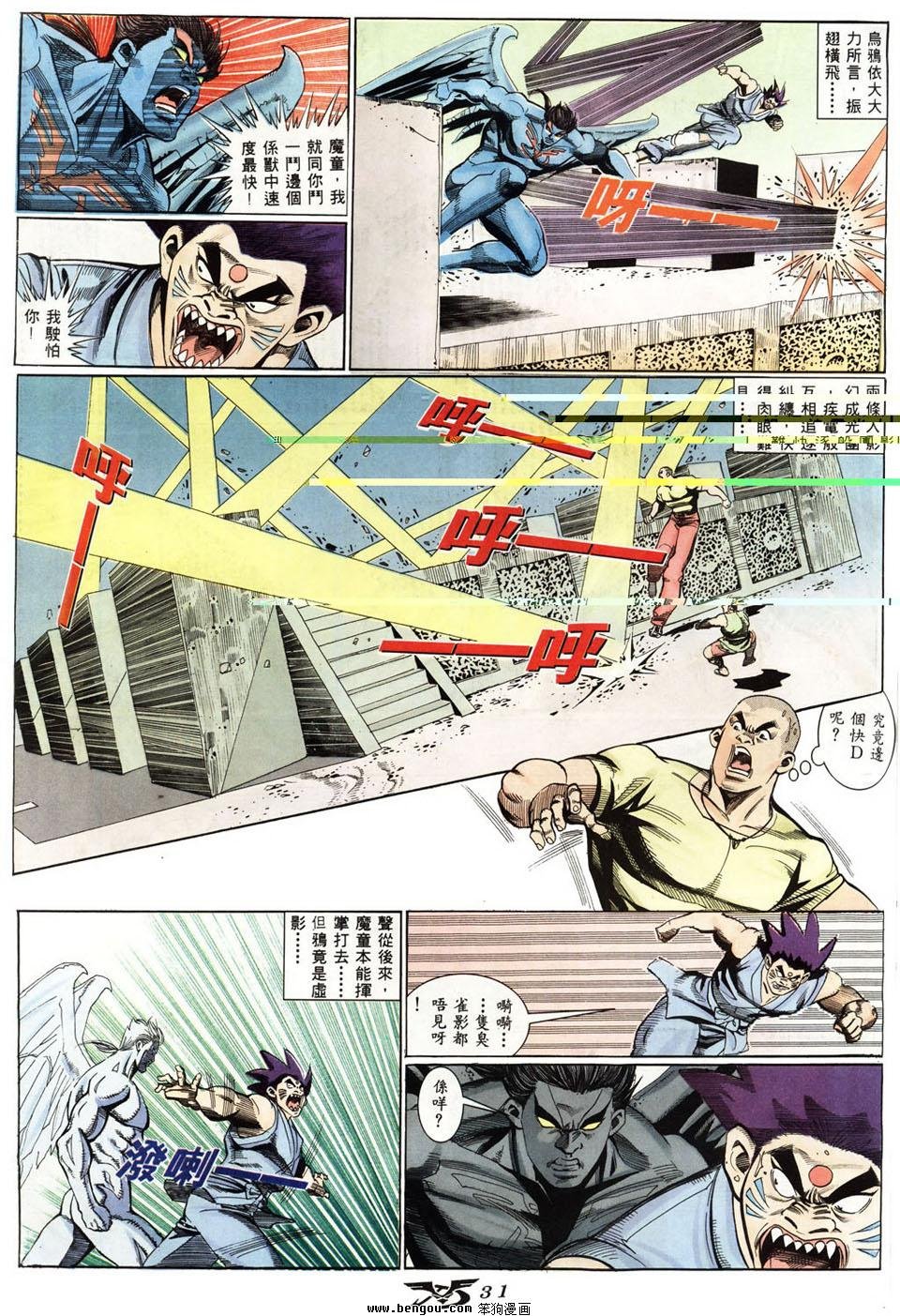 第19卷