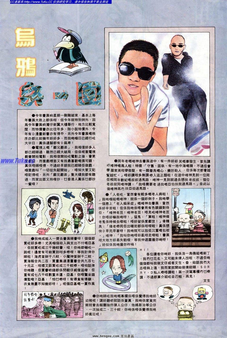 第4卷