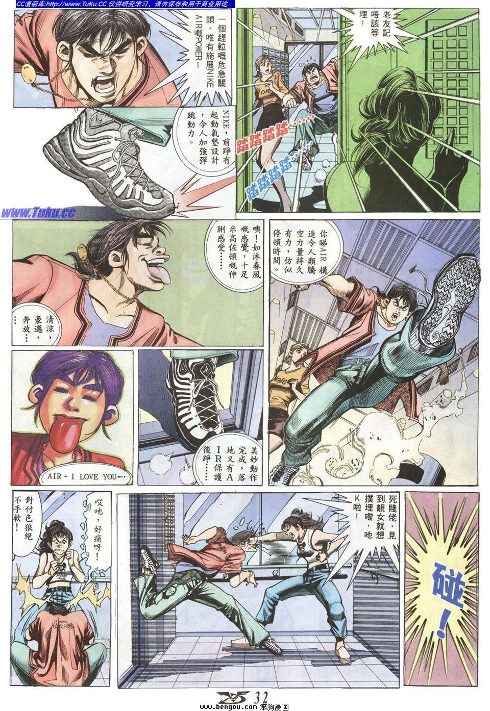 第5卷