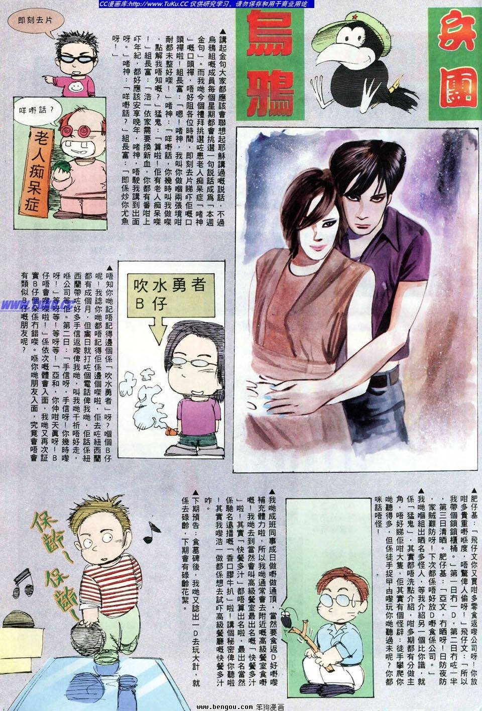 第5卷