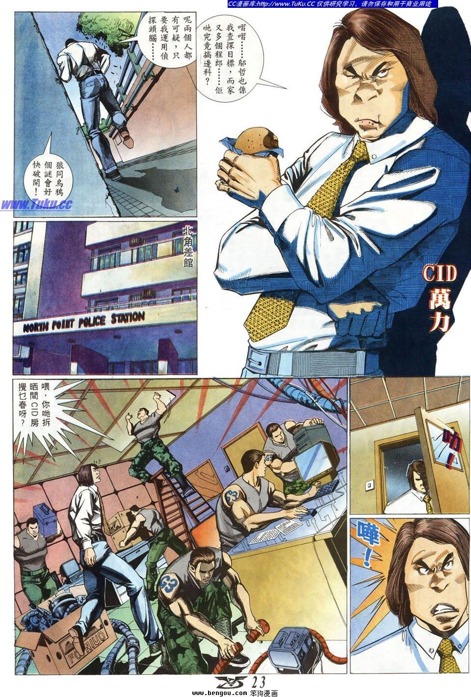 第6卷