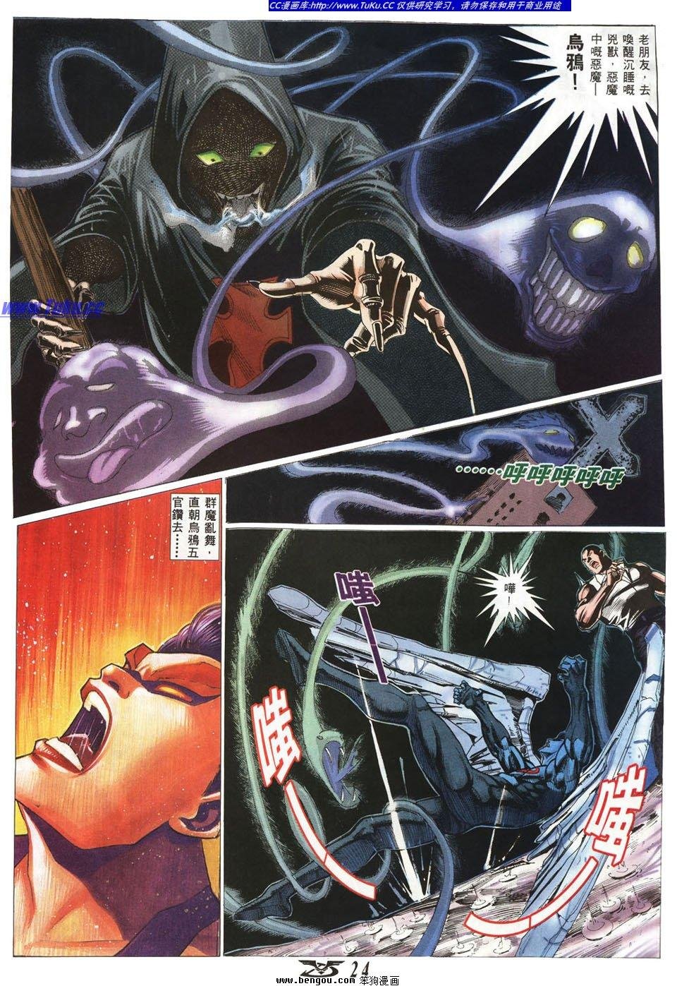 第9卷