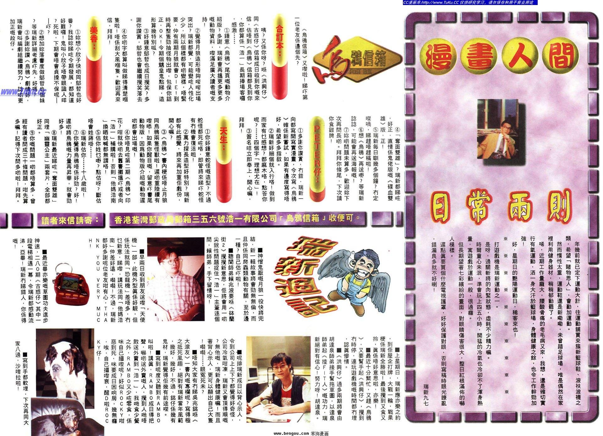 第9卷